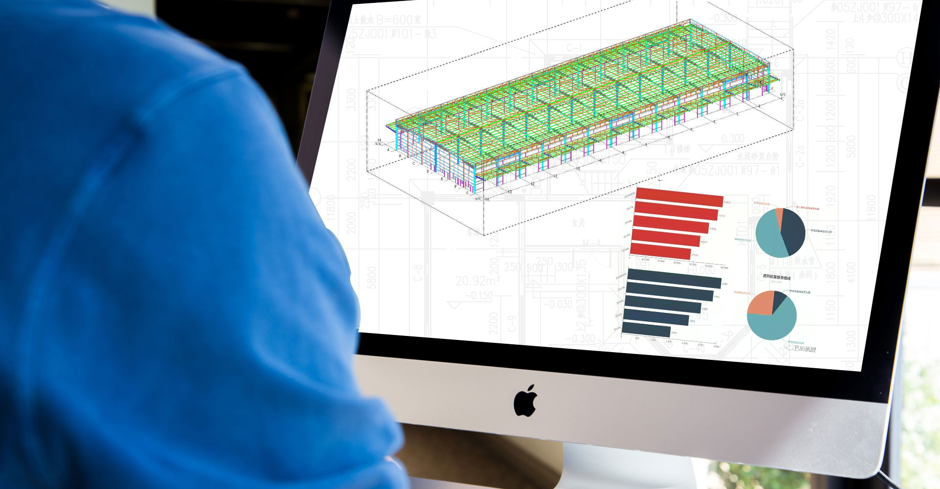 公正、科學(xué)、準(zhǔn)確、高效